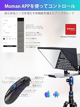 Amazon | テレプロンプター, Moman MT16 プロンプター 16インチ
